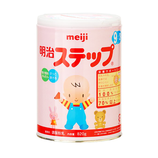 sữa Meiji