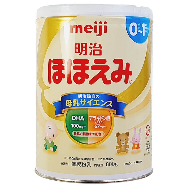 Sữa tốt cho đường ruột trẻ em Meiji